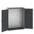 40014017 - Armoire CUBIO SMLF-13516-1 - Avec Portes Perfo - LxPxH 1300x525x1600mm - Gris Anthracite RAL 7016 40014017 - Armoire CUBIO SMLF-13516-1 - Avec Portes Perfo - LxPxH 1300x525x1600mm - Gris Anthracite RAL 7016