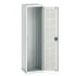 40010073 - Armoire CUBIO SMLF-5520-1 - Avec Portes Perfo - LxPxH 525x525x2000mm - Gris Clair RAL 7035 40010073 - Armoire CUBIO SMLF-5520-1 - Avec Portes Perfo - LxPxH 525x525x2000mm - Gris Clair RAL 7035