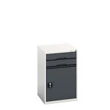 16925016 - VERSO Armoire à Tiroirs - Avec 2 Tiroirs et 1 Porte - LxPxH 525x550x800mm - Gris Anthracite RAL 7016 16925016 - VERSO Armoire à Tiroirs - Avec 2 Tiroirs et 1 Porte - LxPxH 525x550x800mm - Gris Anthracite RAL 7016