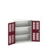 16926732 - VERSO Armoire à Porte Ventilée - Avec 2 Tablettes - LxPxH 800x350x1000mm + Murale - Rouge Pourpre RAL 3004 16926732 - VERSO Armoire à Porte Ventilée - Avec 2 Tablettes - LxPxH 800x350x1000mm + Murale - Rouge Pourpre RAL 3004