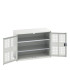 16926760 - VERSO Armoire à Porte Ventilée - Avec 2 Tablettes - LxPxH 1050x550x800mm - Gris Clair RAL 7035 16926760 - VERSO Armoire à Porte Ventilée - Avec 2 Tablettes - LxPxH 1050x550x800mm - Gris Clair RAL 7035