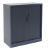 Dimensions armoire métallique à rideaux H 100 L 90 P 44 cm Dimensions armoire métallique à rideaux H 100 L 90 P 44 cm