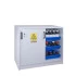 Armoire pour acides et bases, comptoir, 2 portes coulissantes, APC111+. Armoire pour acides et bases, comptoir, 2 portes coulissantes, APC111+.
