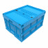 Bac pliable 800 x 600 avec couvercle Bac pliable 800 x 600 avec couvercle