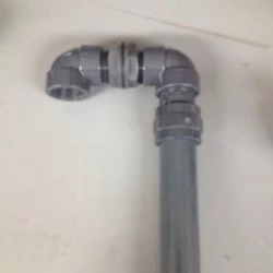 Siphon