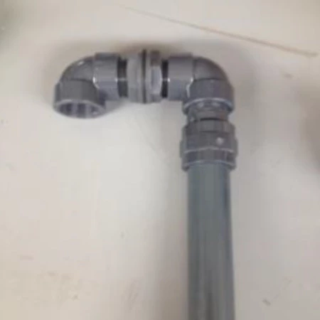 Siphon