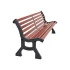 Banc robuste pour jardins publics Banc robuste pour jardins publics