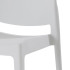 Chaise collectivité design multi-usage Chaise collectivité design multi-usage