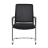 Chaise de bureau design avec accoudoirs Chaise de bureau design avec accoudoirs