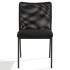 Chaise visiteur dossier résille Chaise visiteur dossier résille
