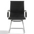 Chaise visiteur en cuir haut de gamme Chaise visiteur en cuir haut de gamme