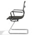 Chaise visiteur en cuir haut de gamme Chaise visiteur en cuir haut de gamme