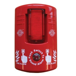 Alarme électronique