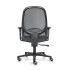 fauteuil synchrone professionnel fauteuil synchrone professionnel