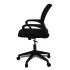 Siège de bureau ergonomique avec accoudoirs fixes Siège de bureau ergonomique avec accoudoirs fixes