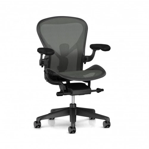 Fauteuil Aeron Remastered stool HERMAN MILLER